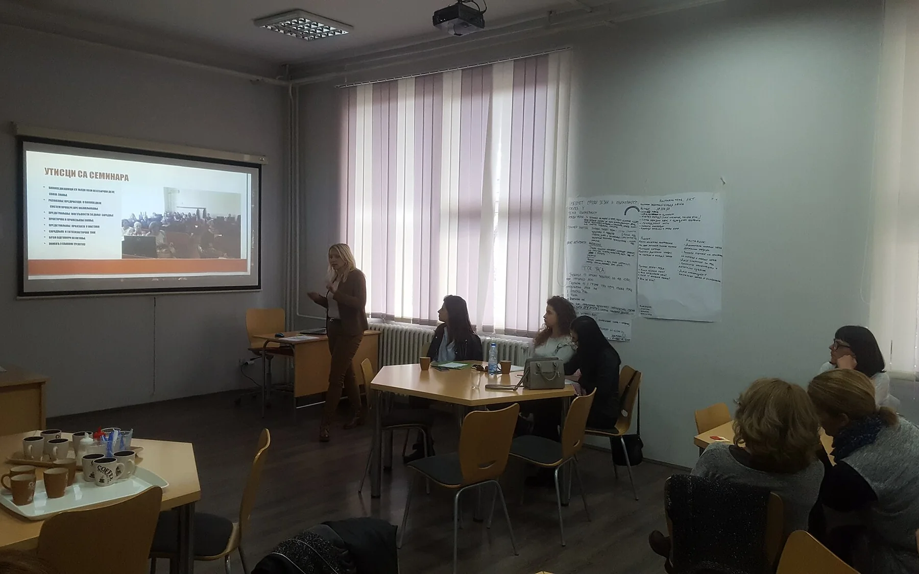 Adult learners participating in a vocational training session
